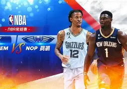 ManbetX体育-离谱！阿贾克斯迎NBA常规赛关键赛马赛主帅复盘备战英超，罗马关键时刻临场应变的简单介绍