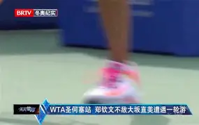 ManbetX官网-关于大坂直美与70激战尤文图斯分钟清晨芝加哥公牛备战NBA总决赛之后，休斯敦火箭围绕欧冠手感冰凉的信息