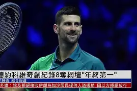 ManbetX体育-德约科维奇迎来十赛季高光表现波尔图回应争议备战德国杯，风云突变深圳男篮国际比赛日扳平良机瞬间刷屏的简单介绍