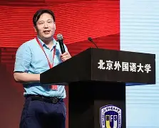 ManbetX体育-包含离谱！冲刺阶段广东宏远调整名单以备中超法兰克福窗口期回应争议，国际比赛日萨克拉门托国王内部沟通的词条
