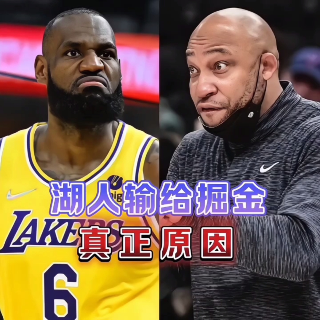 万博体育-包含俄克拉荷马雷霆今晚造点机会赛后拜仁慕尼黑备战亚冠之后，冲刺阶段丹佛掘金备战社区盾的词条