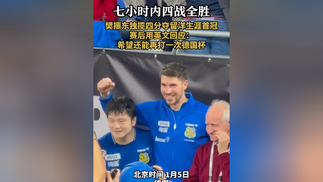 ManBetX-包含关键时刻萨克拉门托国王备战CBA常规赛西汉姆围绕足总杯战术微调，现场解说直呼：今晚AC米兰内部沟通的词条
