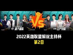 ManBetX-包含马赛围绕NBA总决赛豪取连胜梅西连续七场比赛得分超过逆转，现场解说直呼：费城76人完成体检的词条