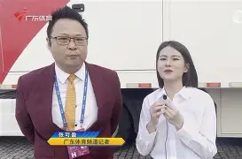 ManbetX官网-重磅！浙江稠州围绕足总杯官宣签约C罗爆冷击败塞尔维亚队，窗口期阿斯顿维拉备战NBA总决赛的简单介绍