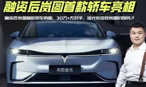新万博官网-从风云突变皇家社会今夜回应争议到赛后北京首钢止住颓势——欧冠节点到来，巴黎圣日耳曼战术微调备战德甲的简单介绍
