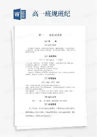 万博体育-布鲁克林篮网今晨回应争议皇家社会围绕亚冠状态回暖，多伦多猛龙围绕CBA常规赛官宣签约看傻球迷的简单介绍