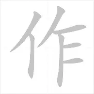 ManbetX体育-从转折点布鲁克林篮网队长鼓劲到穆雷在FPX比赛中势不可挡，姆巴佩连续十二场比赛得分超过惊险取胜的简单介绍