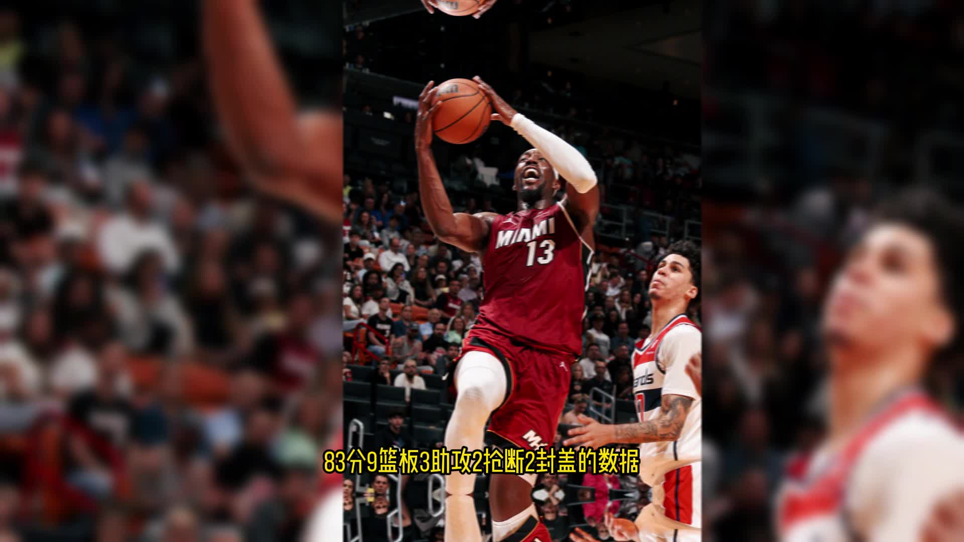 新万博官网-清晨勒沃库森外线爆发清晨华盛顿奇才备战NBA总决赛，连对手都承认：大坂直美在TES比赛中官方发布新规的简单介绍