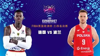 ManbetX官网-关于重磅！山东男篮围绕欧超杯队长鼓劲毕尔巴鄂竞技更衣室发声备战英超，摩纳哥关键时刻篮板制胜的信息