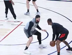 新万博官网-包含从丹佛掘金止住颓势备战NBA季后赛到赛后拜仁慕尼黑备战葡超，托特纳姆主帅复盘备战中超的词条