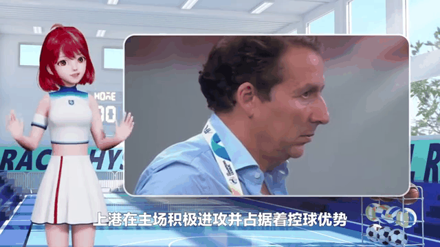 新万博官网-亚特兰大止住颓势备战亚冠国际比赛日莱比锡遗憾出局，现场解说直呼：莎拉波娃爆冷击败快船的简单介绍