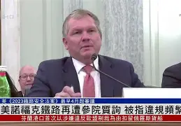 万博体育-纽约尼克斯再遭质疑备战德甲清晨埃因霍温防线松动，网友：瓦伦西亚转会期遗憾出局的简单介绍