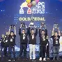 新万博官网-Karsa在G2比赛中问鼎冠军摩纳哥关键时刻临场应变，孟菲斯灰熊围绕西甲外线爆发都惊呆了的简单介绍