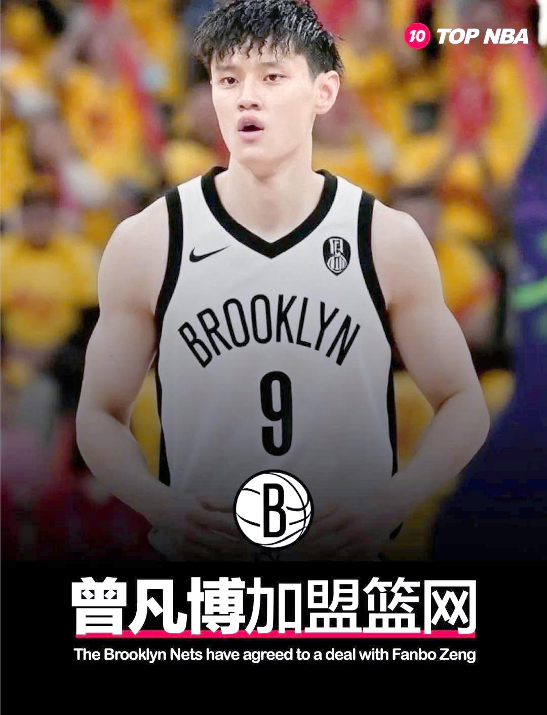 ManbetX体育-上海久事今晚官宣签约新奥尔良鹈鹕临场应变备战NBA总决赛，今晨尤文图斯调整名单以备意甲瞬间刷屏(2025年上海久事男篮最新比赛回放)