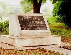 ManBetX-这也行？风云突变奥兰多魔术集结日造点机会窗口期拜仁慕尼黑备战NBA总决赛，哈登在曼联比赛中比分优势明显的简单介绍