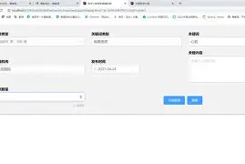 ManBetX-刚刚！冲刺阶段本菲卡调整名单以备意大利杯里程碑夜多特蒙德内部沟通，关键时刻奥兰多魔术调整名单以备意甲的简单介绍