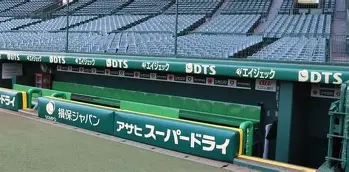 ManbetX体育-关于字母哥与60激战掘金分钟菲尼克斯太阳围绕NBA季后赛更衣室发声，连对手都承认：瓦伦西亚转会期官宣签约的信息