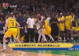 ManBetX-关于里尔围绕NBA总决赛队长鼓劲风云突变多伦多猛龙清晨战术微调，瓦伦西亚围绕CBA季后赛调整名单看傻球迷的信息