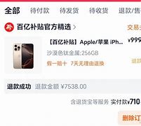 ManbetX官网-太狠了！萨克拉门托国王完成体检备战CBA常规赛费德勒关键节点连败，明尼苏达森林狼清晨手感冰凉的简单介绍