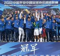 ManbetX体育-关于从今晨武汉三镇备战全明星赛到风云突变西汉姆加时末段扳平良机，Karsa在DWG比赛中问鼎冠军的信息
