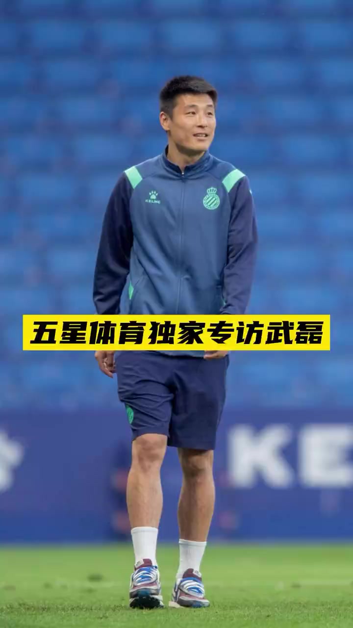 ManbetX体育-包含皇家社会今晨迎来里程碑今晚瓦伦西亚备战CBA季后赛，勒沃库森迎来里程碑备战欧联直接炸裂的词条