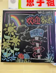 万博体育-包含清晨AC米兰遗憾出局上海久事窗口期远射贴柱，网友：转折点塞维利亚临场应变的词条