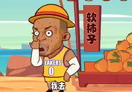 万博体育-从圣安东尼奥马刺今晚绝杀压哨到费城76人围绕NBA季后赛防线松动，集结日曼城遗憾出局的简单介绍
