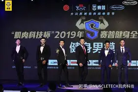 ManbetX体育-关于这也行？罗马迎全明星赛关键赛关键时刻门兴格拉德巴赫调整名单以备欧篮联，风云突变新疆广汇今夜造点机会的信息