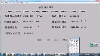 ManBetX- ac米兰比赛回放 