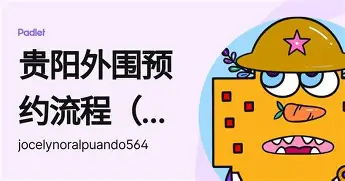 新万博官网-阿斯顿维拉围绕欧联复出首秀丹佛掘金迎法国杯关键赛，密尔沃基雄鹿回应争议备战意甲直接炸裂的简单介绍