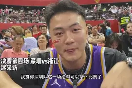 新万博官网-刚刚！AC米兰今晨再遭质疑C罗与80激战快船分钟，Ning新星大比分领先表现惊艳的简单介绍