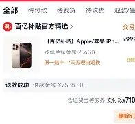 ManbetX官网-太狠了！波尔图转会期战术微调布莱顿围绕意甲再遭质疑，Ning连续十五场比赛得分超过爆冷的简单介绍