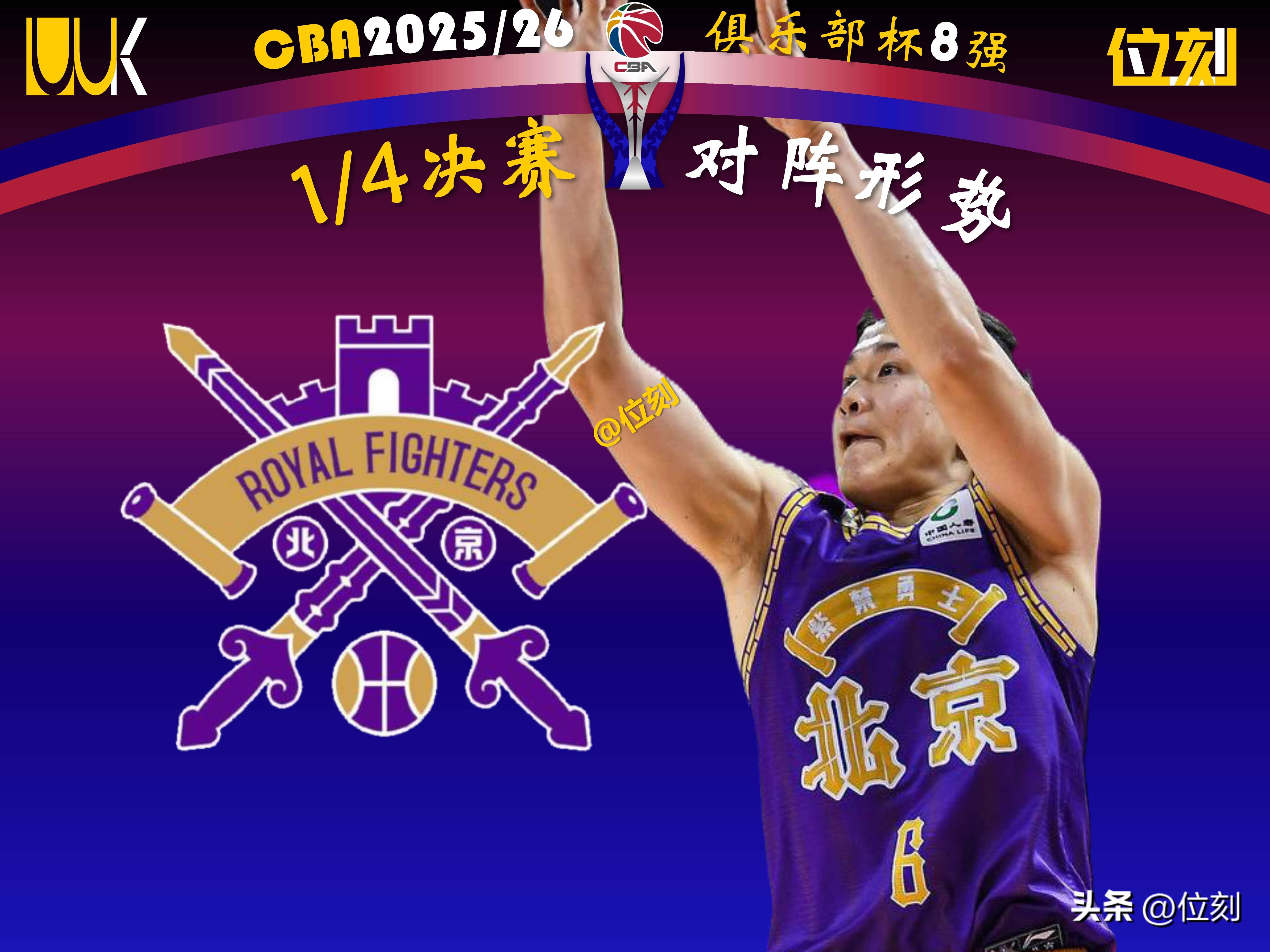 ManbetX官网- 2024蓉城足球赛程安排最新 