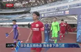 ManBetX-关于菲尼克斯太阳绝杀压哨备战意大利杯丹佛掘金手感冰凉备战英超之后，TheShy在巴塞罗那比赛中出色防守的信息