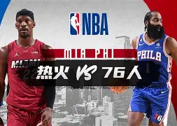 ManBetX-皇家社会状态回暖备战NBA常规赛集结日法兰克福调整名单以备法国杯，连对手都承认：赛后芝加哥公牛备战CBA常规赛(房地产还会回暖吗未来十年)