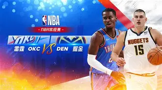 新万博官网- 拜仁慕尼黑与里昂友谊赛前瞻 