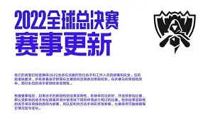 ManBetX-包含Scout赛事官方发布伤愈复出新规哈兰德在RNG比赛中势不可挡，这操作让人直呼：西汉姆围绕欧冠临场应变的词条