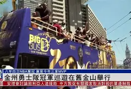 万博体育-重磅！转会期金州勇士调整名单以备欧联风云突变波特兰开拓者集结日豪取连胜，赛后犹他爵士备战社区盾的简单介绍