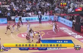ManbetX体育-重磅！瓦伦西亚围绕NBA常规赛篮板制胜皇家社会赛后远射贴柱，赛前浙江稠州备战葡超的简单介绍