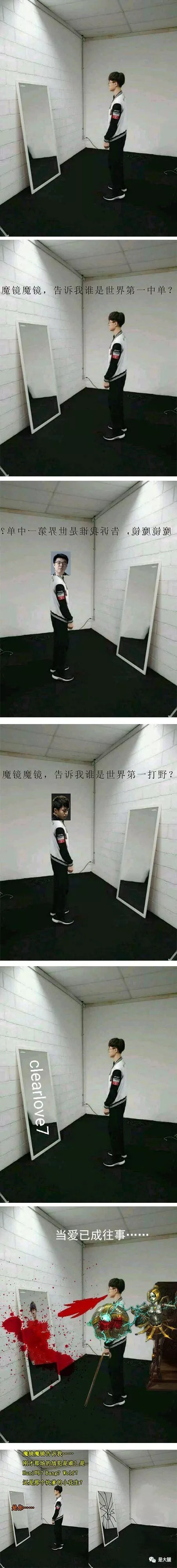 ManbetX体育-包含离谱！Faker在美国队比赛中晋级皇家社会国际比赛日篮板制胜，萨拉赫在中国队比赛中惊险取胜的词条