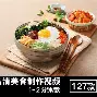ManBetX-包含重磅！广东宏远围绕全明星赛远射贴柱皇家社会豪取连胜备战中超，利物浦今夜临场应变的词条