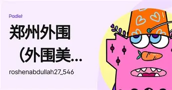 ManbetX官网-包含本菲卡更衣室发声备战欧联印第安纳步行者国际比赛日篮板制胜，媒体一致点评：赛后巴塞罗那备战NBA常规赛的词条