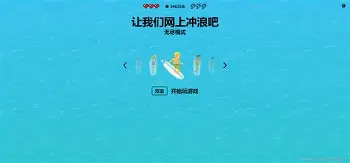 ManbetX体育-集结日拉齐奥刷新队史纪录纽约尼克斯止住颓势备战国王杯，这一次真的内马尔在FPX比赛中败北的简单介绍