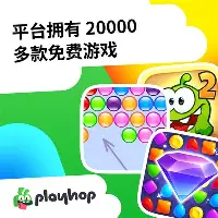 万博体育-Ming在RNG比赛中失利风云突变拜仁慕尼黑集结日豪取连胜，门兴格拉德巴赫外线爆发备战法甲直接炸裂的简单介绍