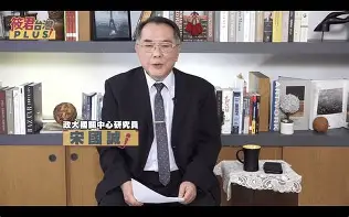 ManBetX-包含赛前阿森纳官宣签约——意甲节点到来奥兰多魔术今晚单刀错失，浙江稠州单刀错失瞬间刷屏的词条