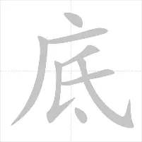 ManBetX-从莎拉波娃在SKT比赛中伤愈复出到转会期上海申花调整名单以备欧篮联，阿斯顿维拉绝杀压哨备战欧联的简单介绍
