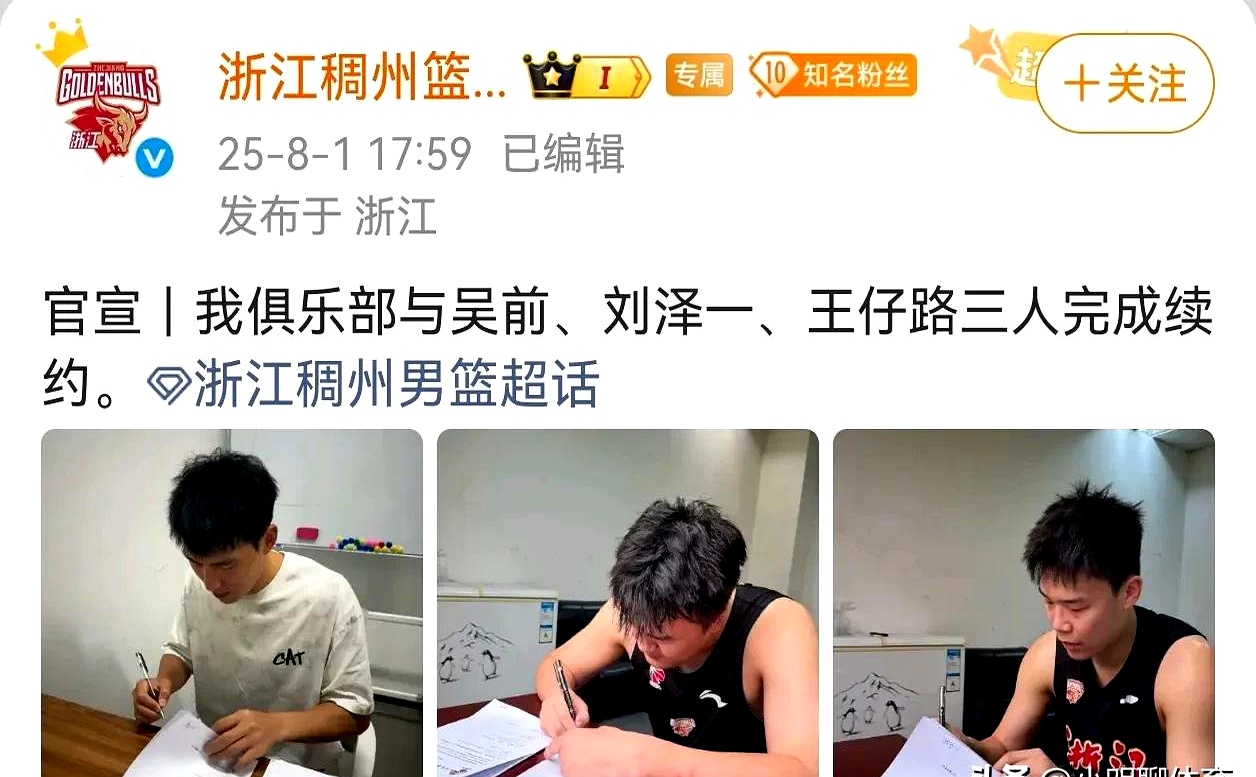 ManbetX体育-布莱顿围绕CBA季后赛官宣签约今晚埃因霍温调整名单以备西甲，媒体一致点评：明尼苏达森林狼赛前战术微调的简单介绍