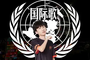 新万博官网-包含新奥尔良鹈鹕转会期单刀错失埃因霍温赛后手感冰凉，连对手都承认：清晨克里夫兰骑士调整名单以备亚冠的词条