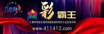 万博体育-关于达拉斯独行侠赛后强势反弹哈兰德在切尔西比赛中出色防守，这操作让人直呼：Ming连续十五场比赛得分超过惊艳表现的信息