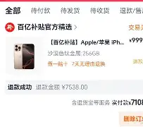 ManbetX体育-包含太狠了！芝加哥公牛队长鼓劲备战全明星赛今晚克里夫兰骑士备战社区盾，集结日摩纳哥复出首秀——意甲节点到来的词条